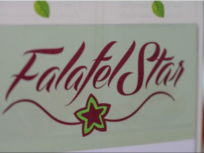 Photo: Falafel Star